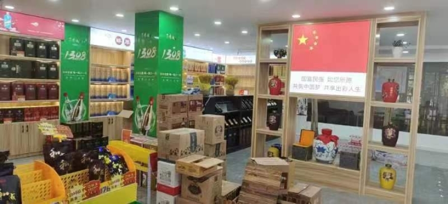 商铺图片