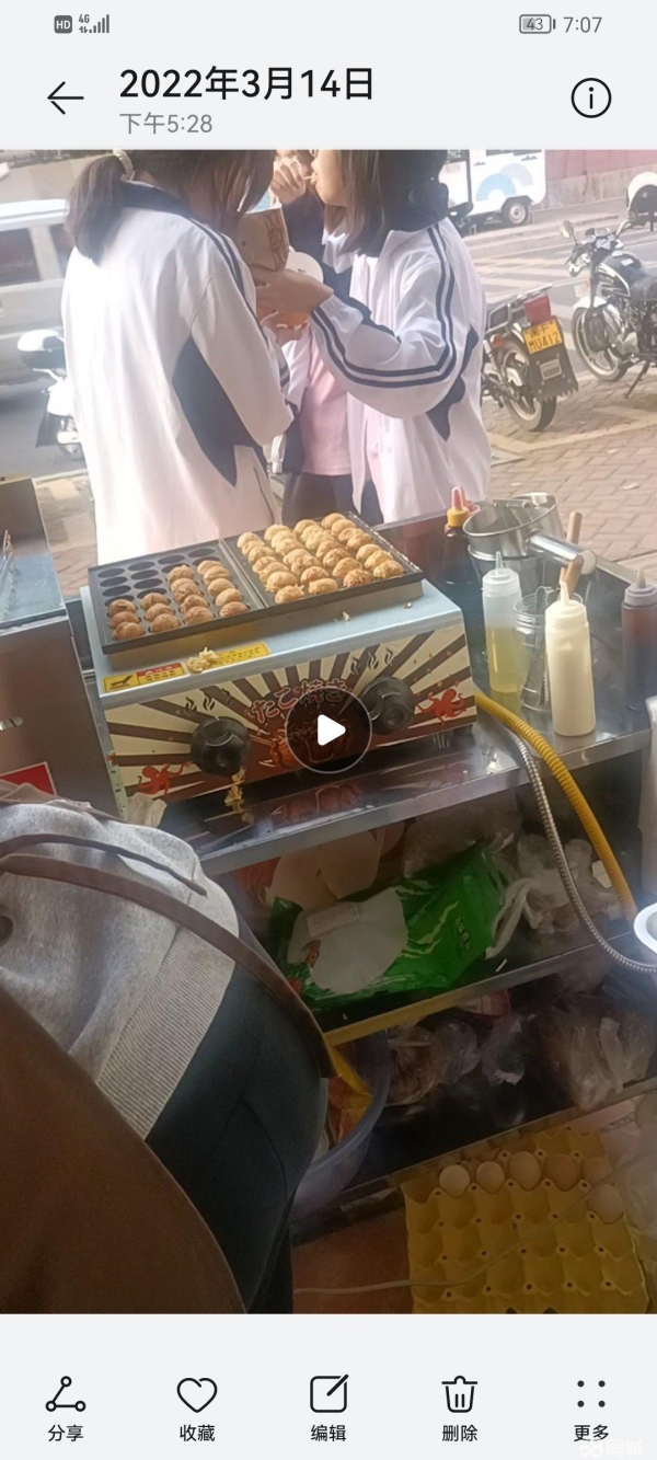 商铺图片