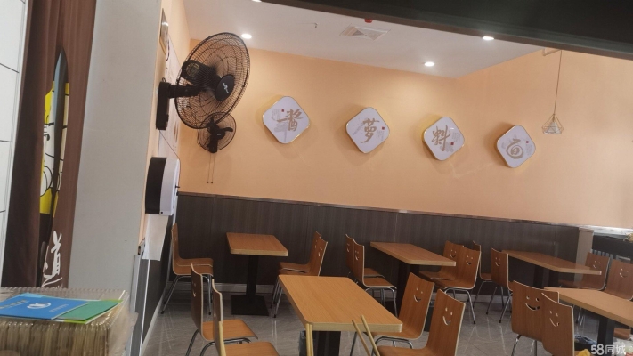 商铺图片