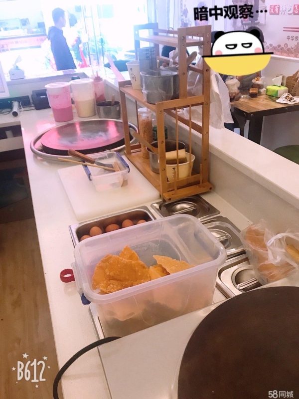 商铺图片
