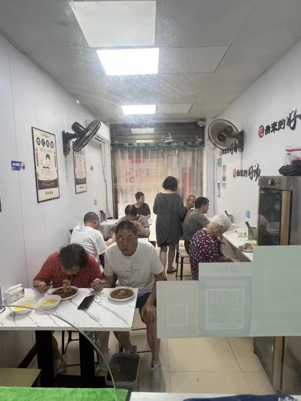 商铺图片
