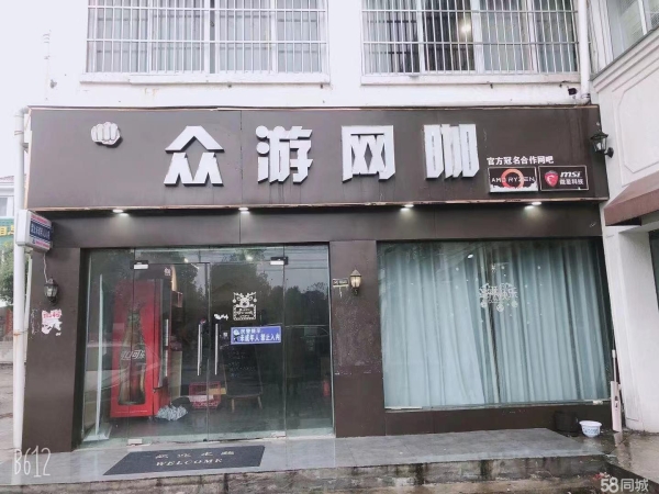 (转让)转让肥西紫蓬山临街门面