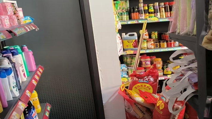 商铺图片