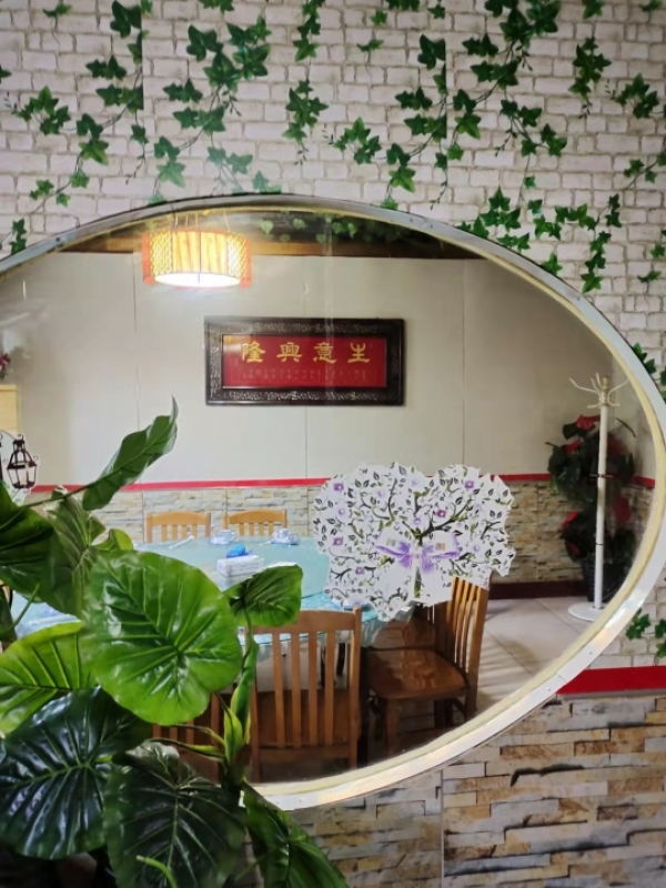 商铺图片