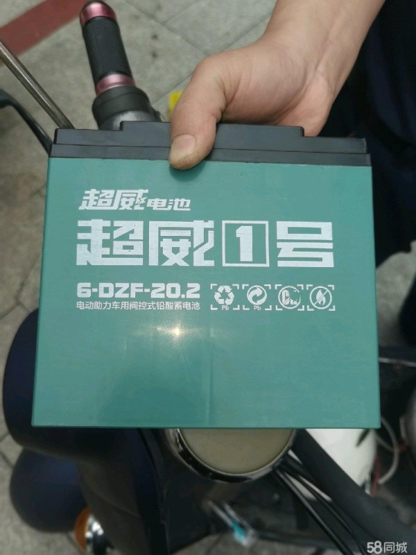 商铺图片