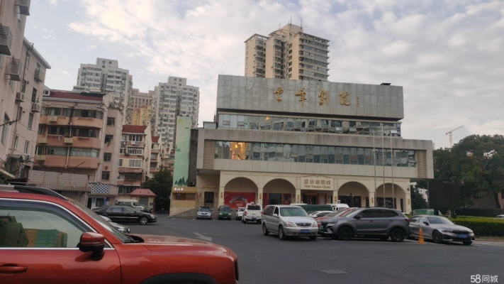 商铺图片