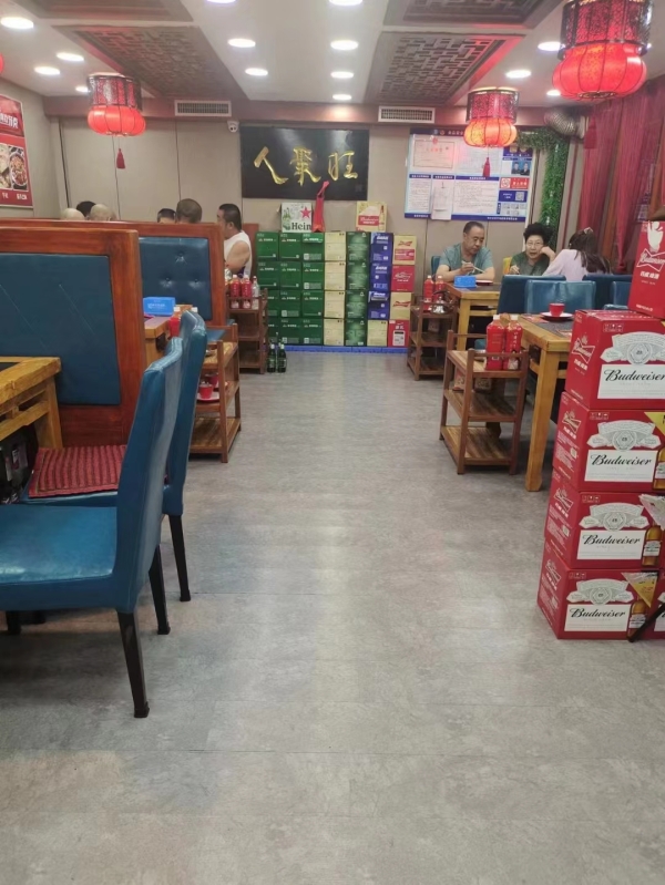 商铺图片