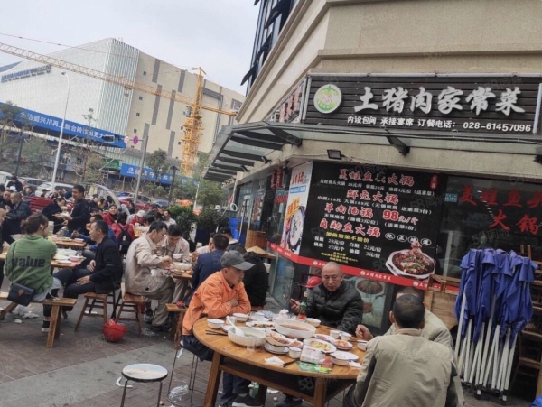 商铺图片
