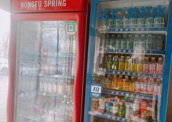 商铺图片