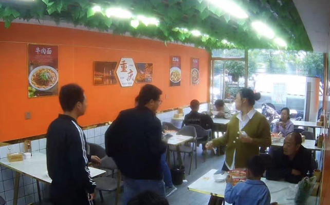 商铺图片