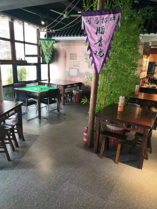 商铺图片