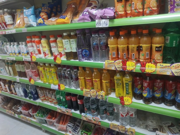 商铺图片