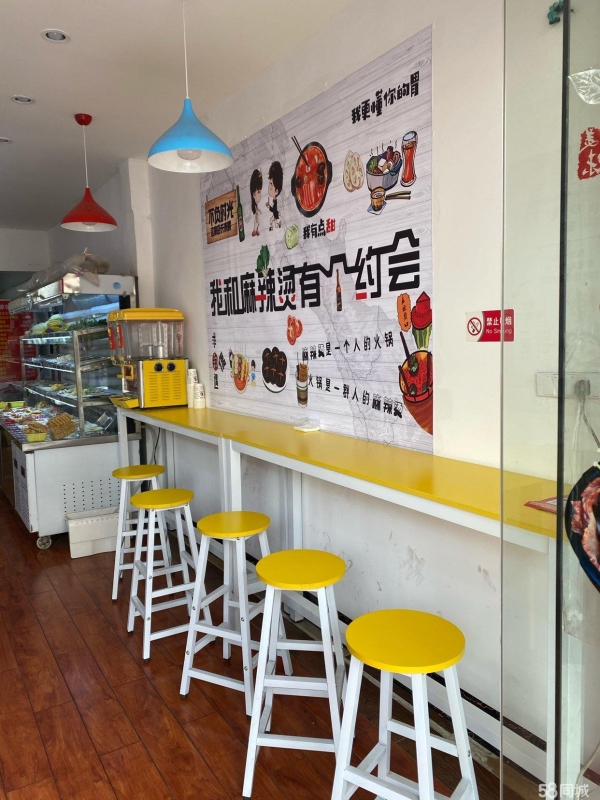 商铺图片