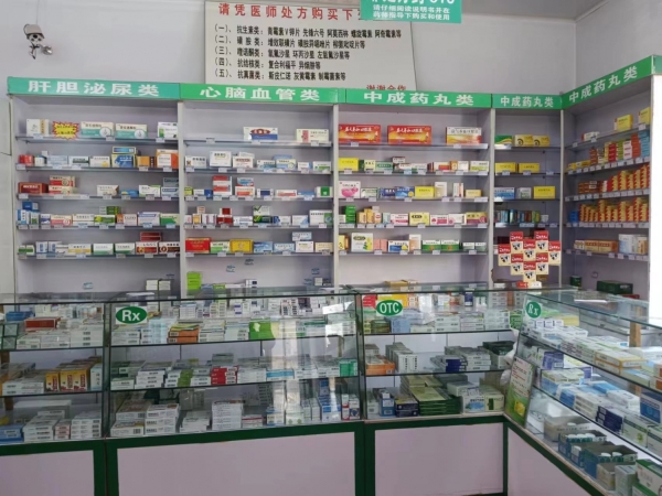 商铺图片