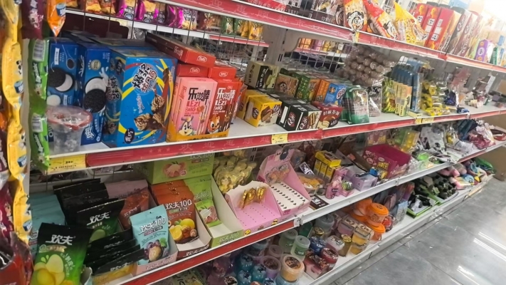 商铺图片