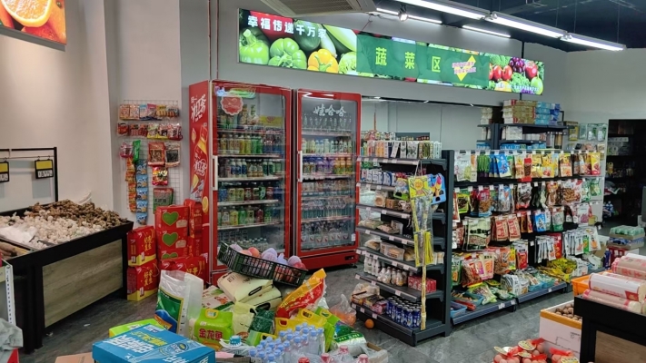 商铺图片