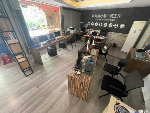 商铺图片