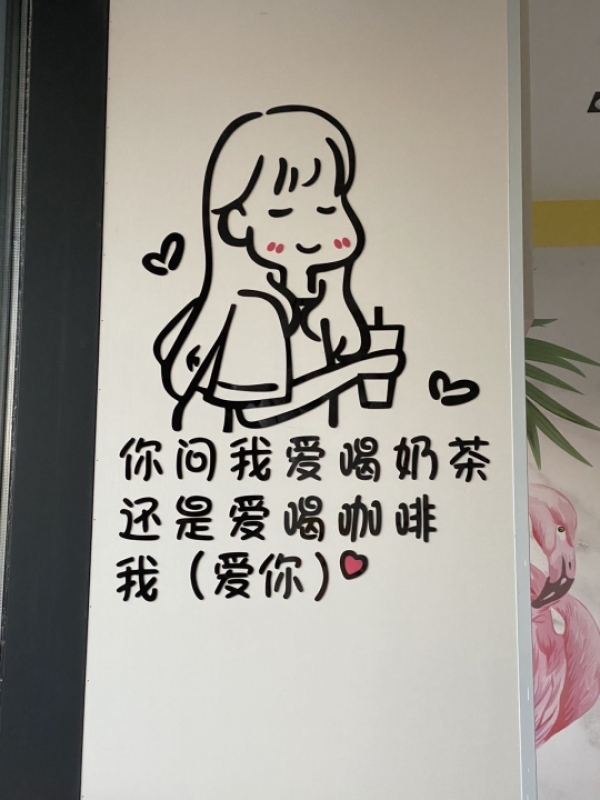 商铺图片