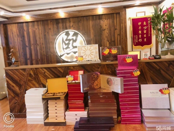 (转让)美容院招合作或合租养生，减肥，美容