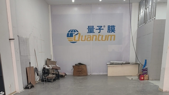 商铺图片