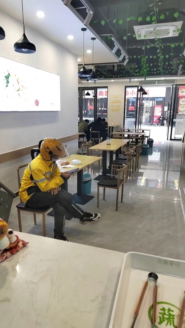 商铺图片