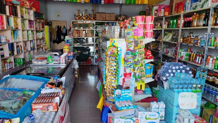 锡林浩特市碧海宾馆楼下特产店出兑！