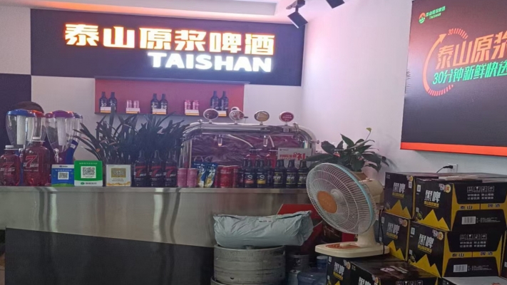 商铺图片