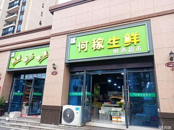 (转让)小区门口旺店转让，客流稳定，一间两间都可以转，价格可议