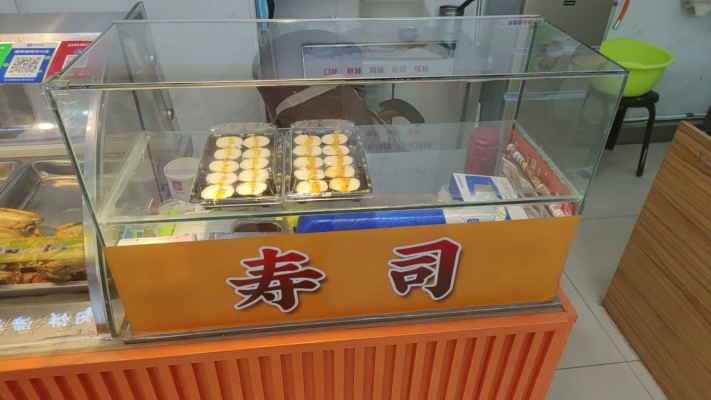 商铺图片