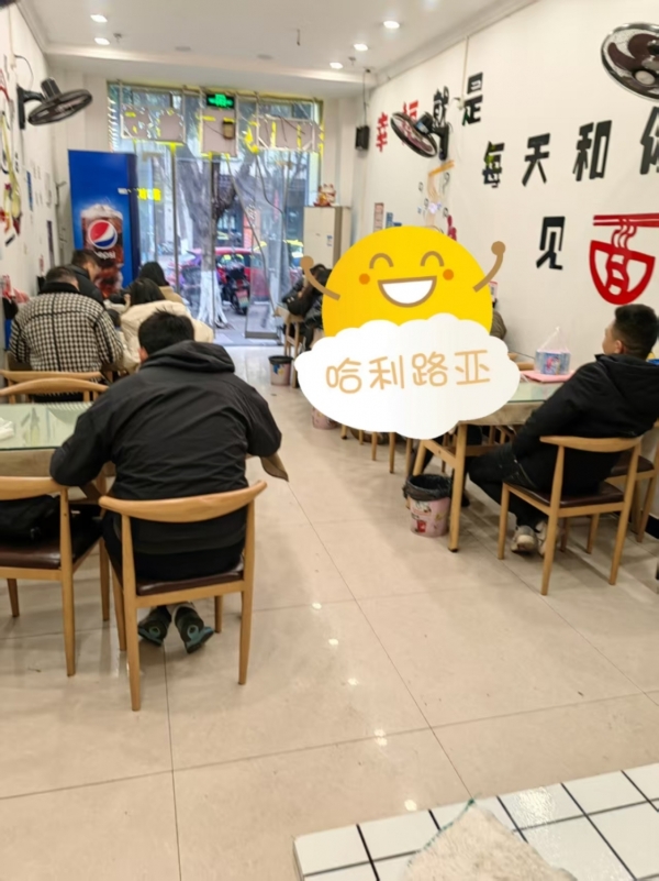 商铺图片