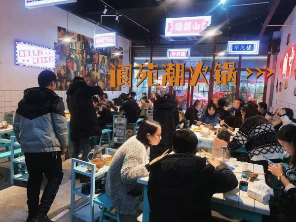 商铺图片