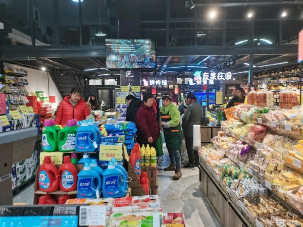 商铺图片
