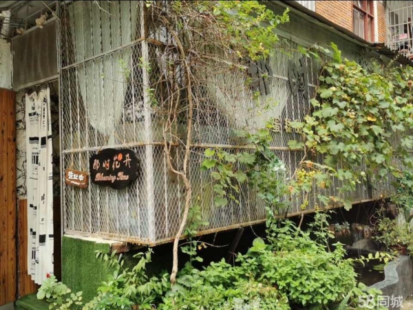 (转让)实小旁营业中咖啡店整体转让