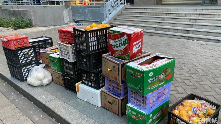 商铺图片