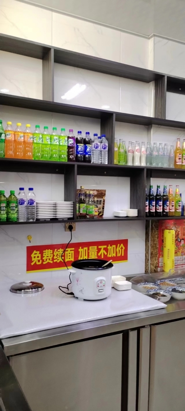 商铺图片