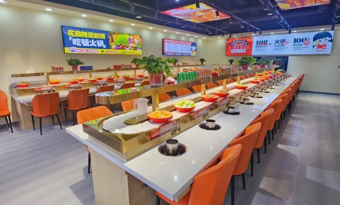 商铺图片