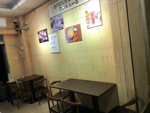 商铺图片