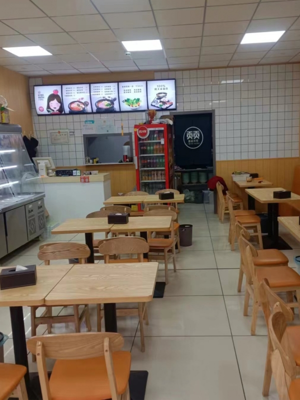 商铺图片