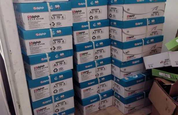 商铺图片