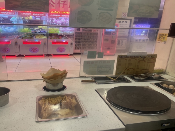 商铺图片