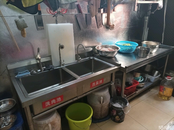 商铺图片