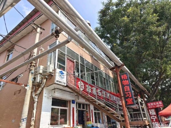 格物自习室转让