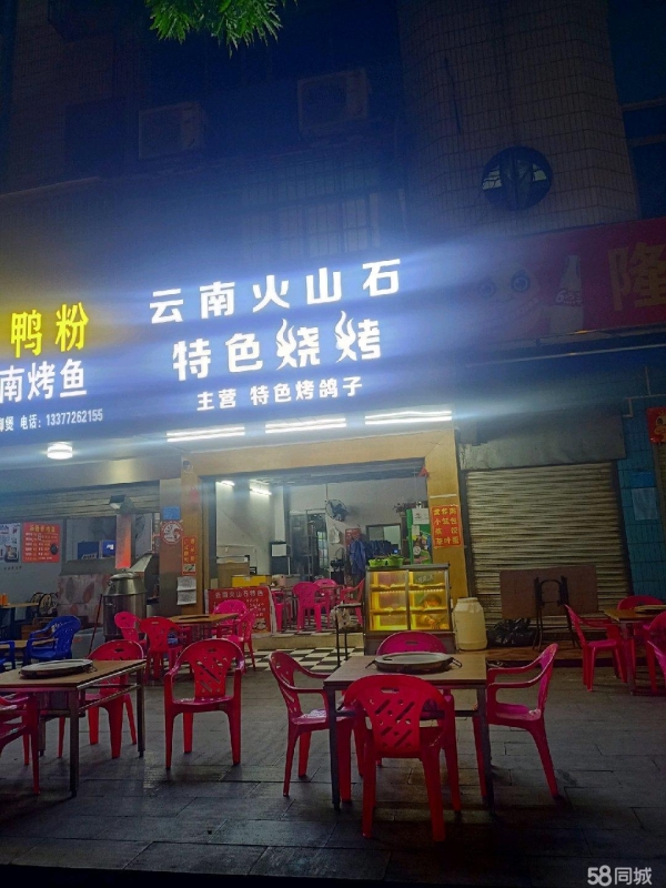 (转让)人流量大，早中晚夜市都合适经营。