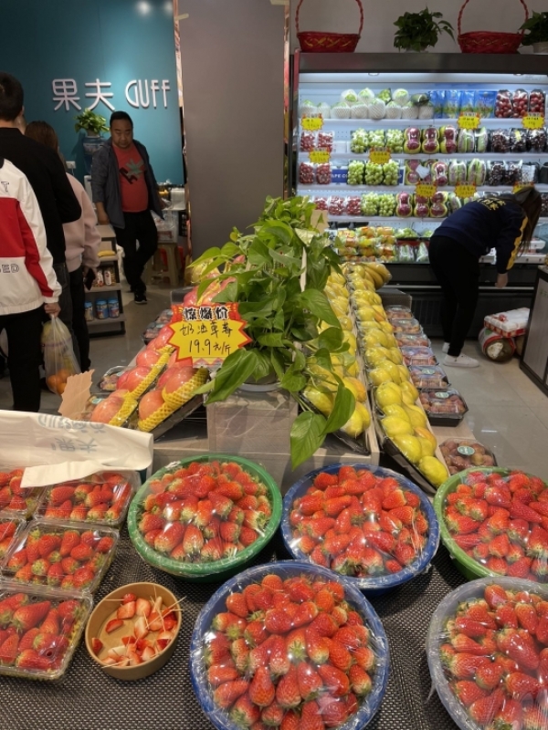 商铺图片