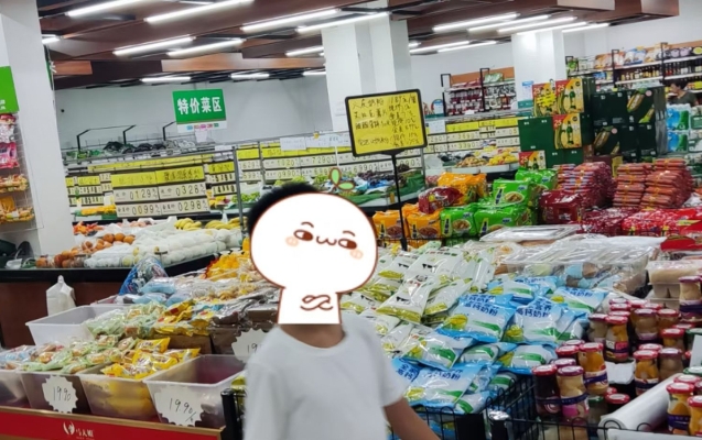 商铺图片