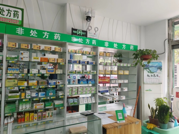 商铺图片