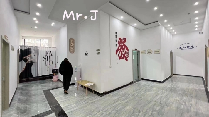 商铺图片