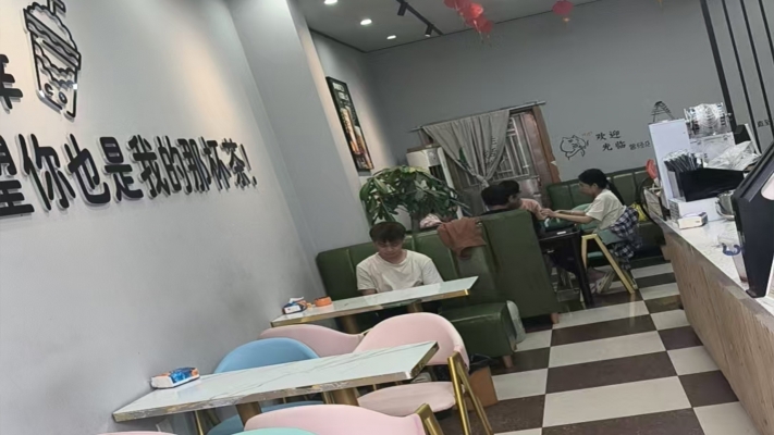 商铺图片