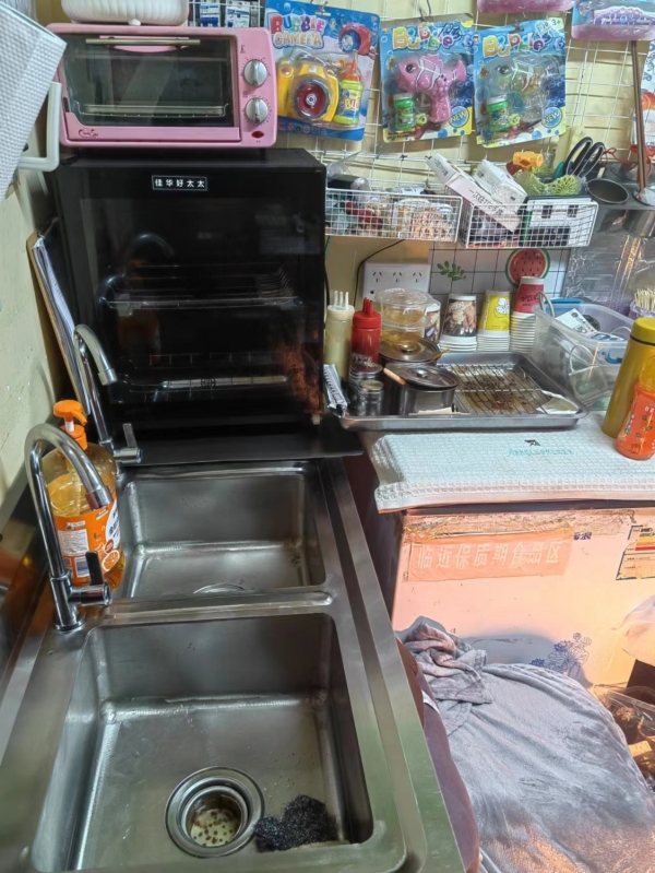 商铺图片