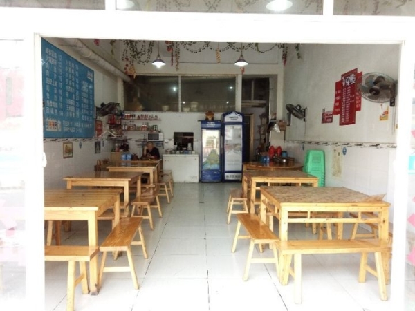 商铺图片